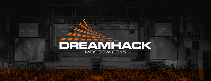 Фестиваль киберспорта DreamHack в Москве