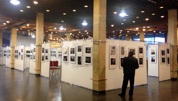 Выставка «РусАртФото-2013»