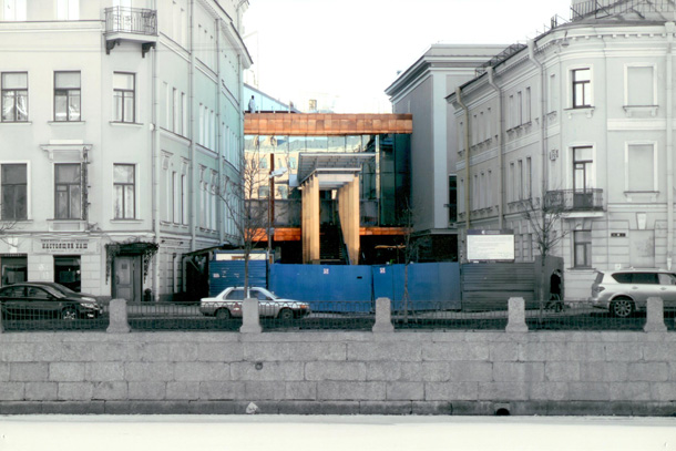 № 5