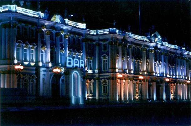 № 19
