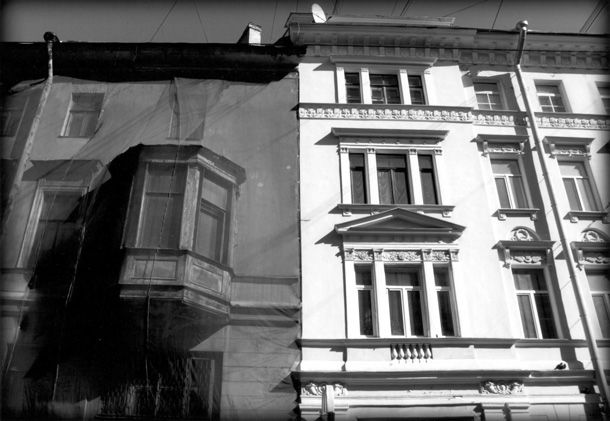 № 27 «Смена декораций»