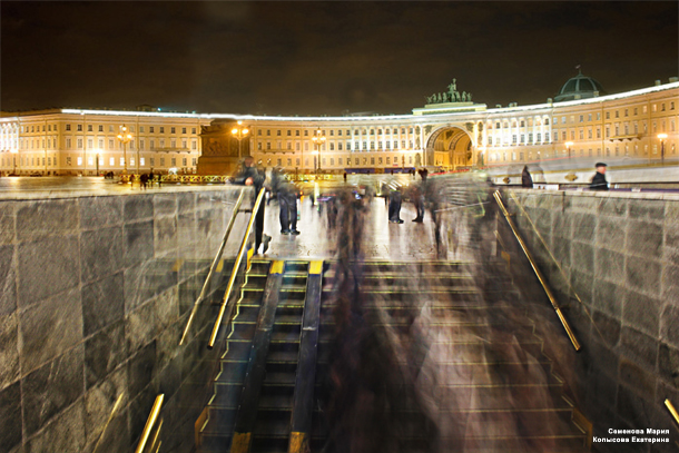 № 36 «Метро будущего»
