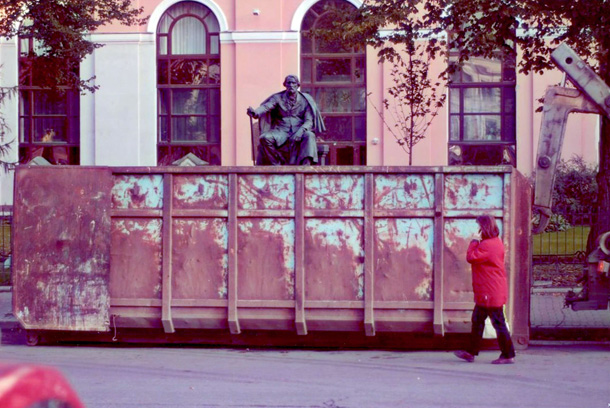 № 42