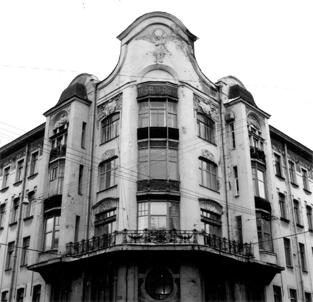 № 43