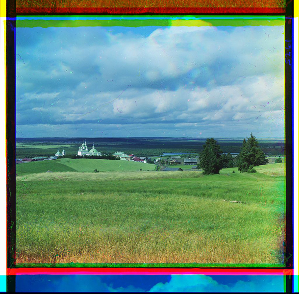 Цветная фотография Сергея Прокудина-Горского.