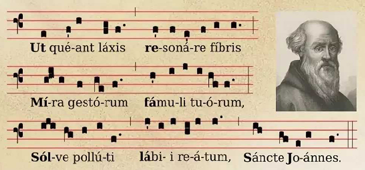 Гимн Святому Иоанну, записанный квадратными нотами